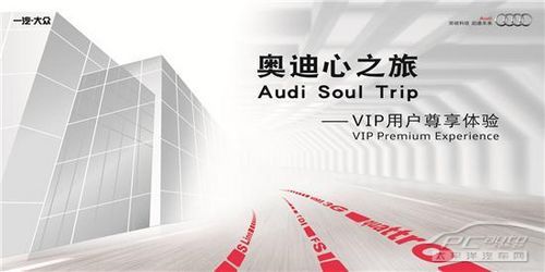 全国最新输入,高科技产品重塑生活,体验前所未有的未来科技之旅