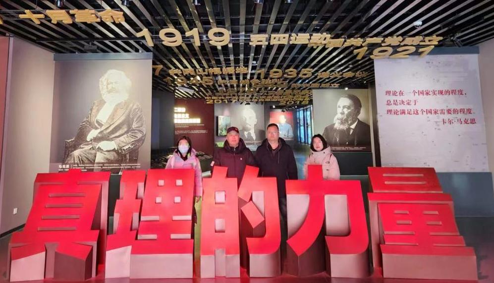 最新的牌匾,学习变化的力量与自信的诞生