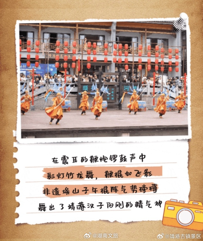 筏钓最新,江上的温情时光