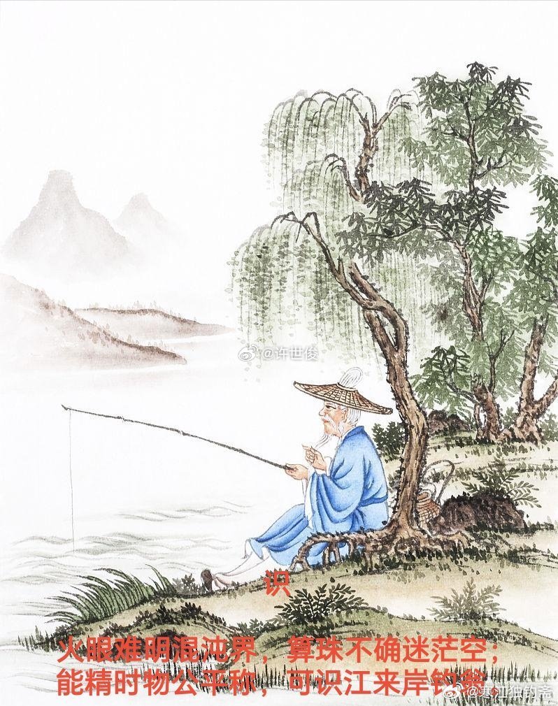 筏钓最新,江上的温情时光