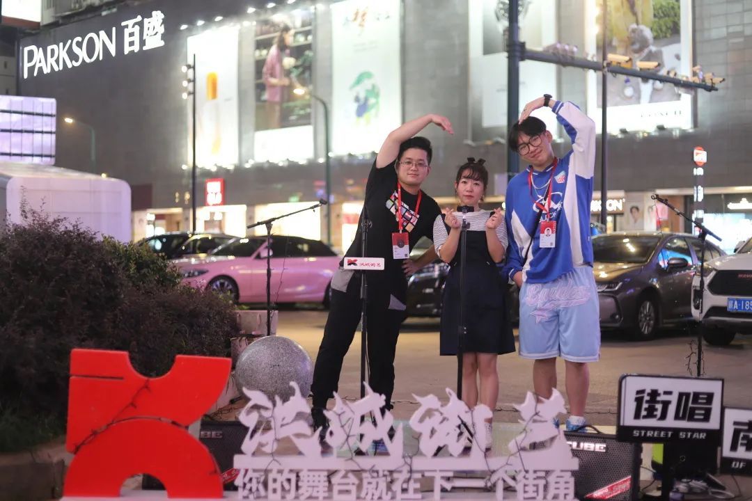 最新街唱,点燃城市音乐激情!