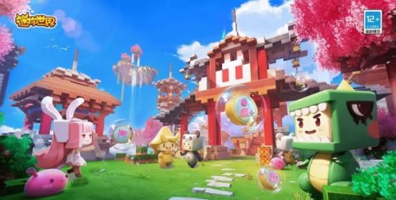 迷你世界迷你币最新资讯,你绝对不能错过!