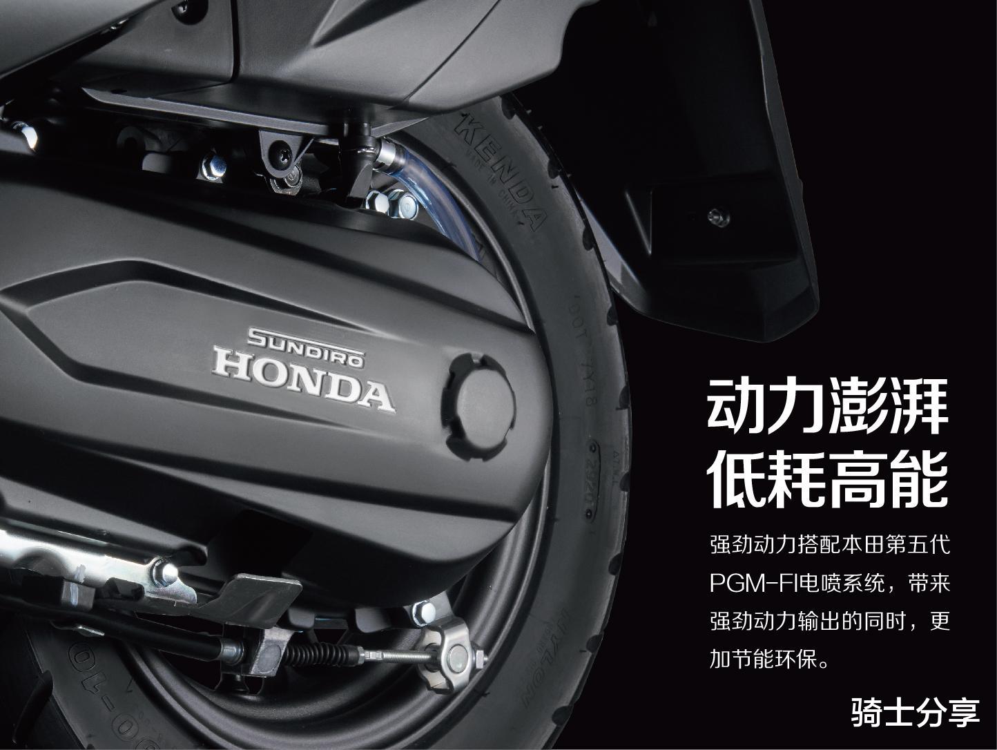 最新电喷踏板,一场自然美景的探索之旅