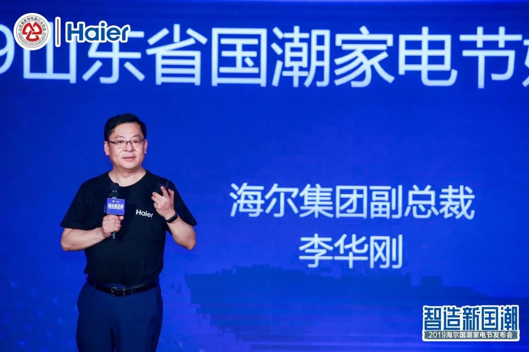 泌阳最新投资,科技重塑生活,引领未来潮流的高科技产品介绍