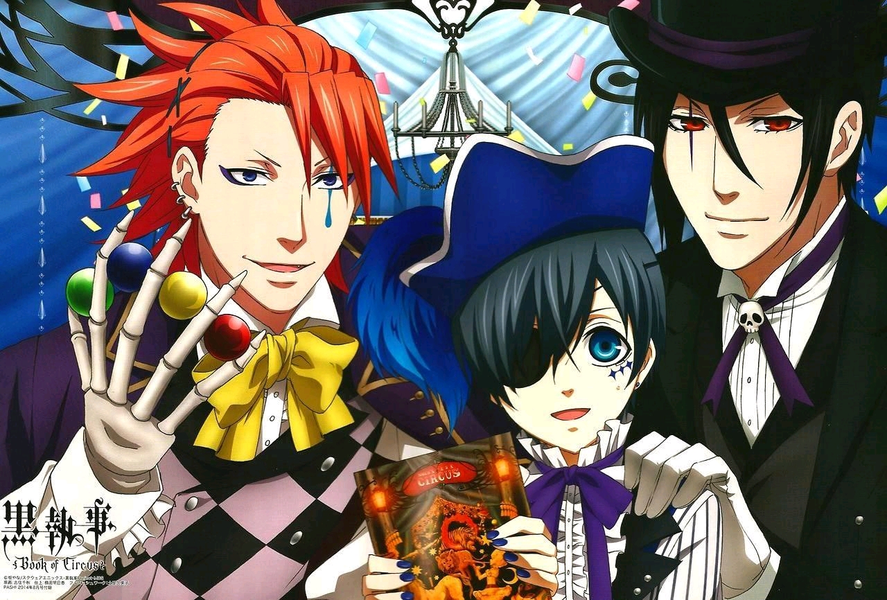 性执事最新,一种现代现象的多元解读