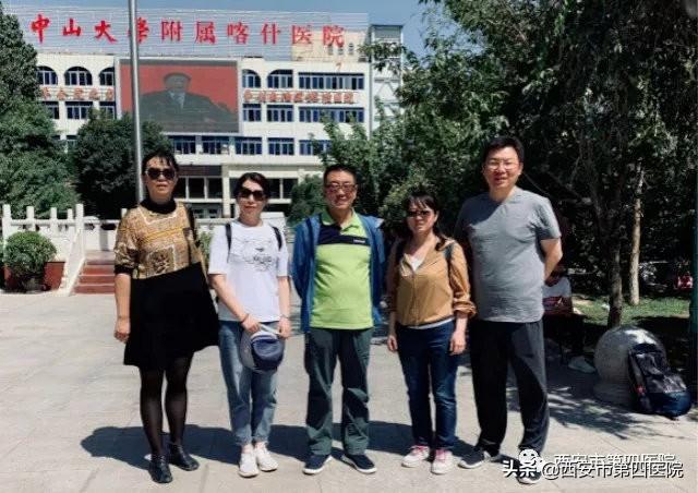 喀什最新闻,点亮梦想,学习成就未来