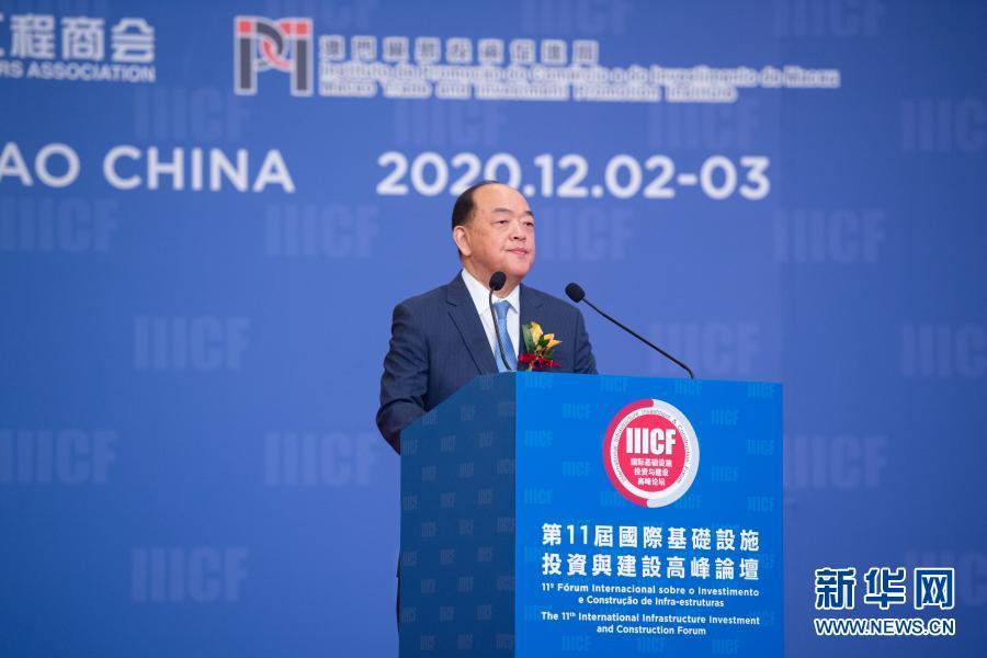 基建文最新,探索基础设施建设的最新动态与发展趋势