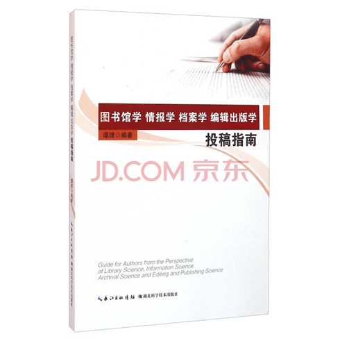 律师书籍最新,如何获取并学习最新律师技能的详细步骤指南