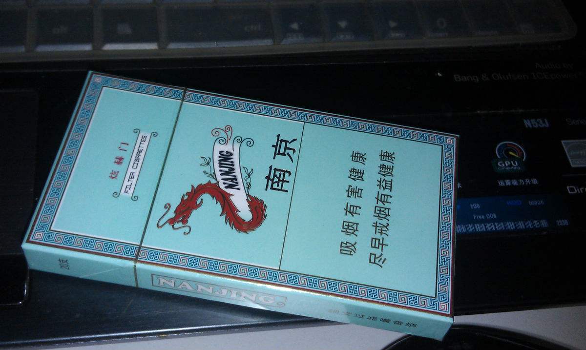 最新煊赫门,带你领略不一样的世界!