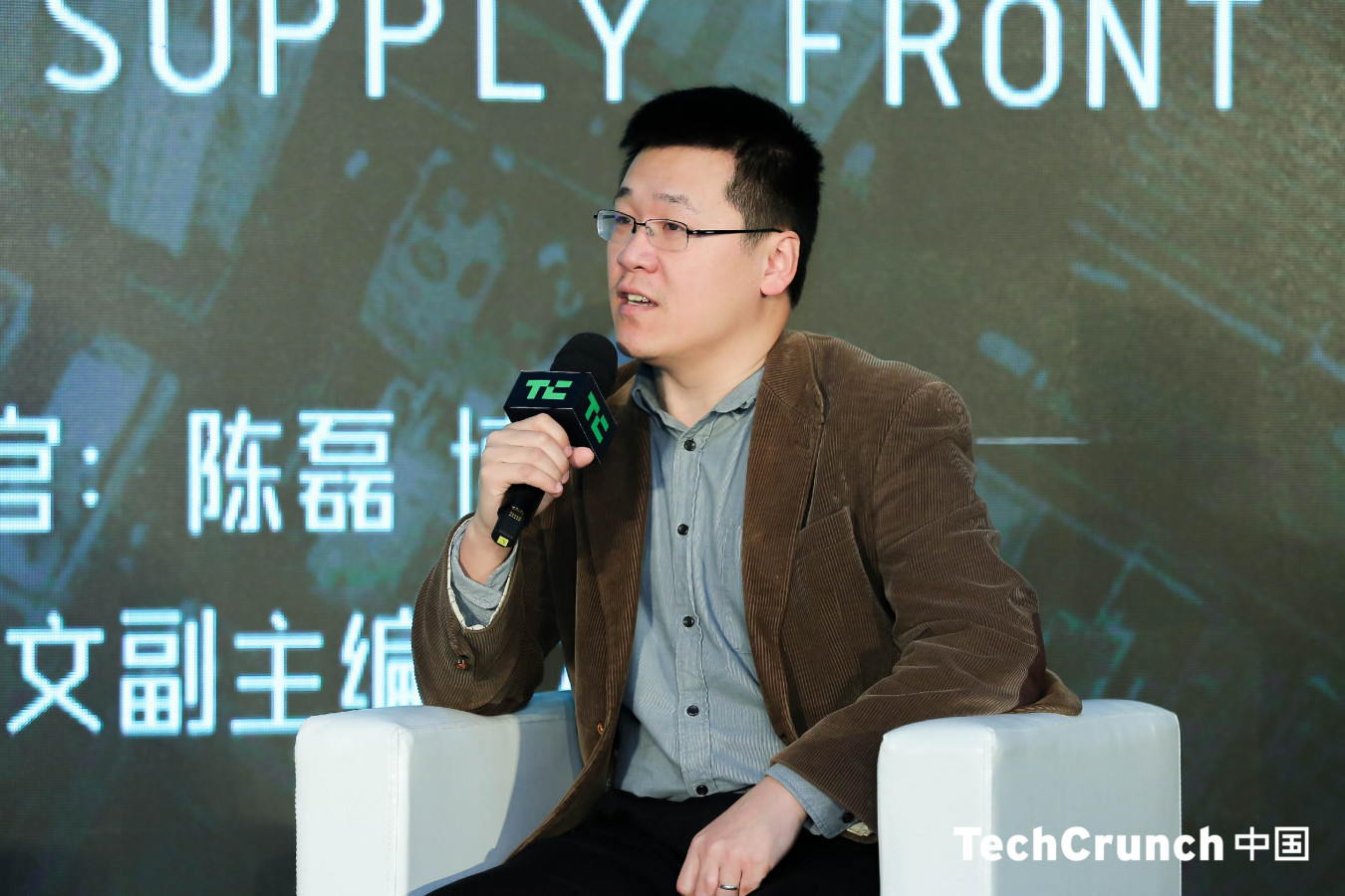 陈磊最新科技产品——引领未来生活的高科技神器