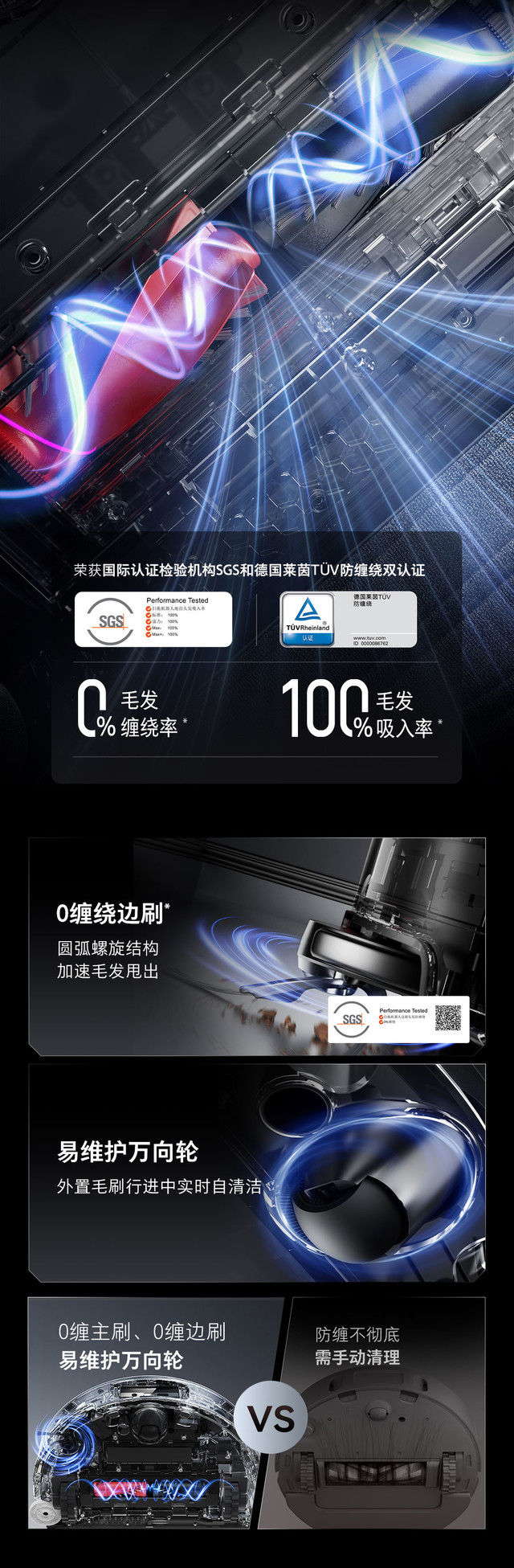 最新滑漂,高科技产品重塑生活,体验前沿滑漂之旅