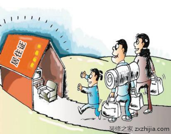 最新疫情宿迁,全面关注与应对措施