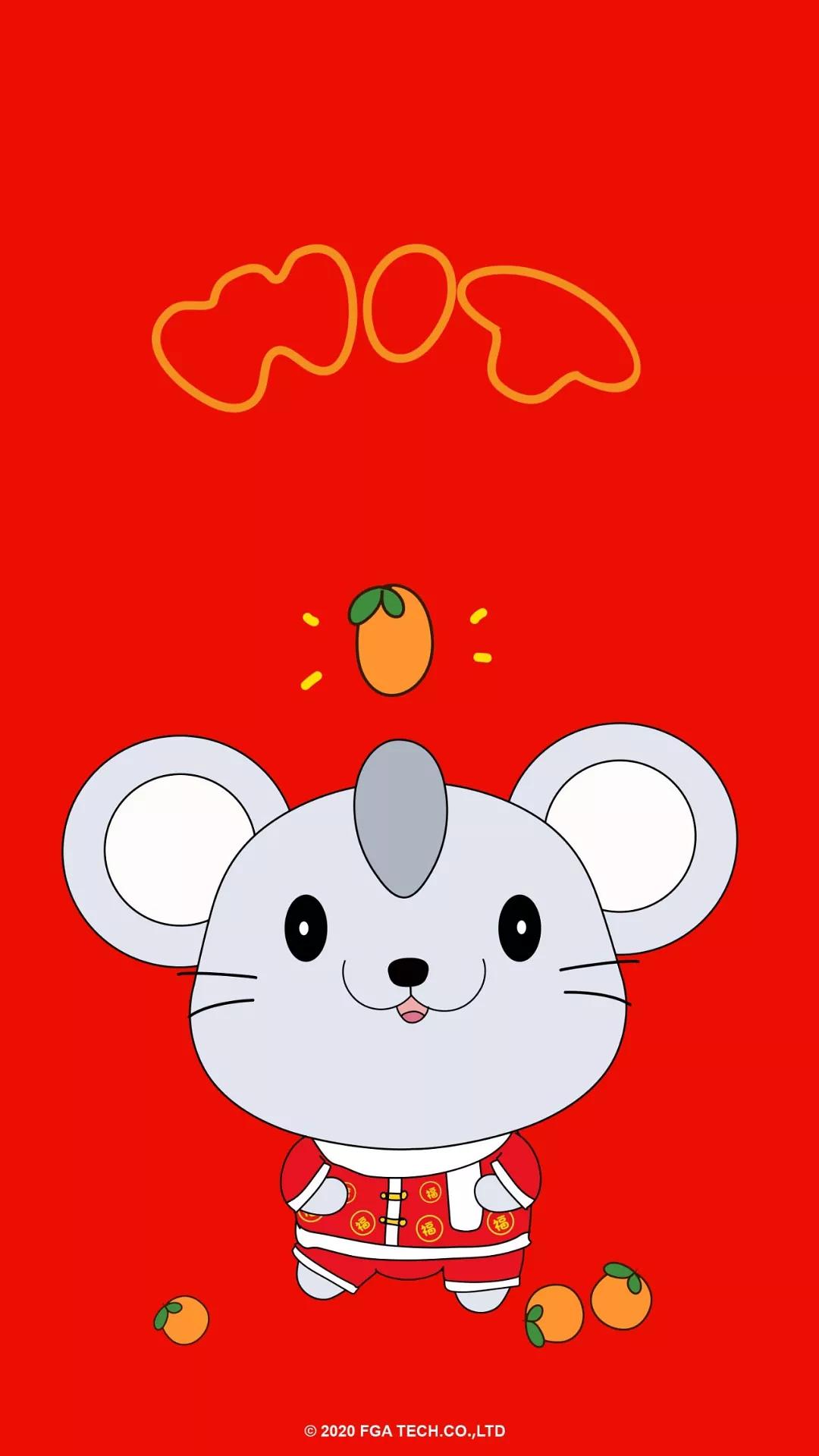 最新鼠年图片大放送🐭,迎接好运滚滚来!