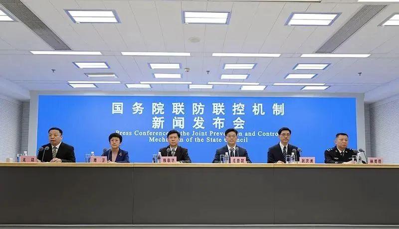 最新病情通报的论述分析