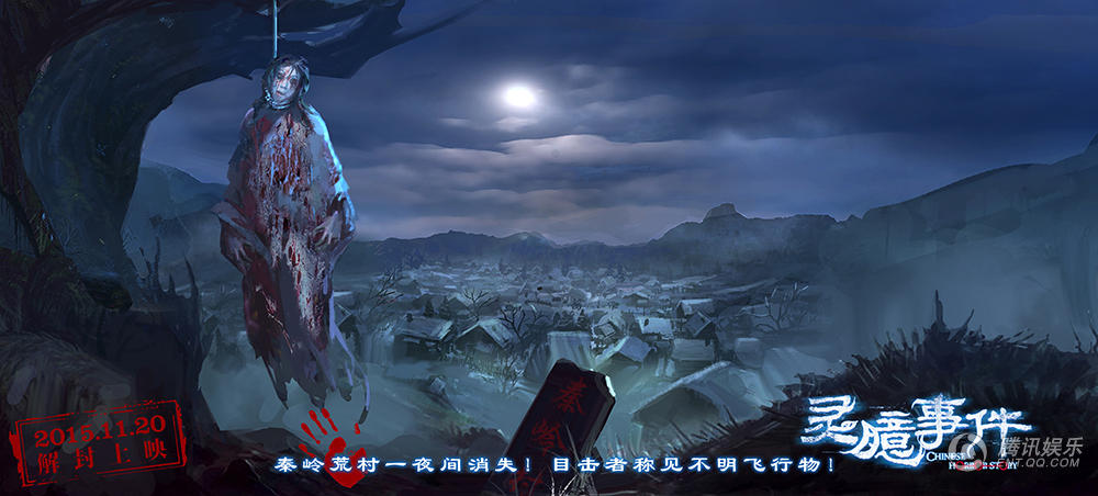 寄灵最新,追溯起源、重大事件与领域地位