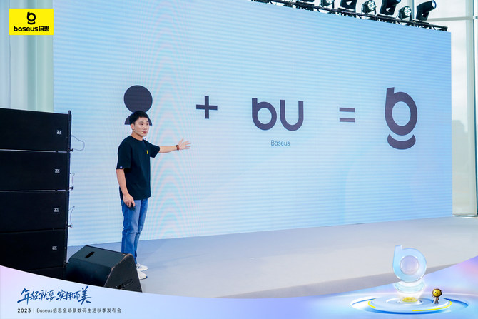 资源最新站,引领科技潮流,重塑生活体验