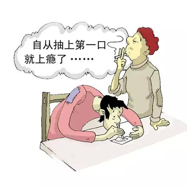最新吸毒用具?不,那是我们的日常小玩意儿!