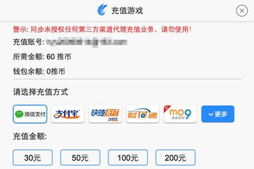 劣充最新,带你走进不一样的世界!🔌✨