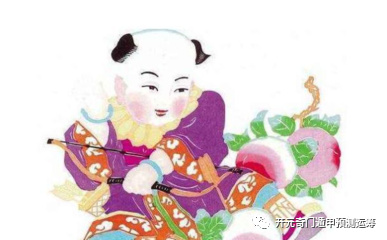 童子命最新,全面步骤指南