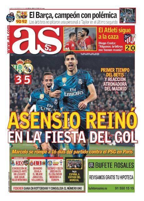 最新西甲赛况,激情四溢的足球盛宴