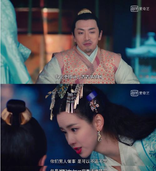 罗兰最新剧,观看与理解的步骤指南