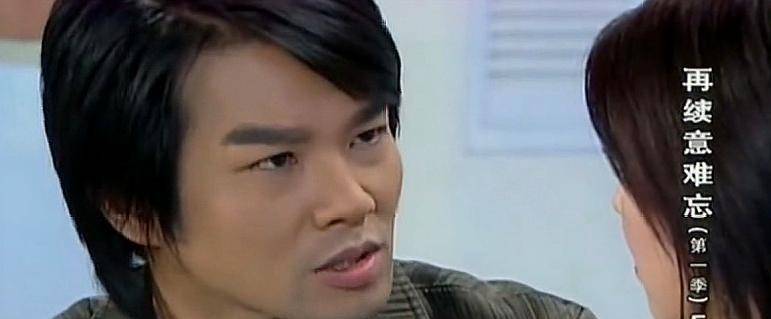 意难忘最新,情感交织的迷人世界