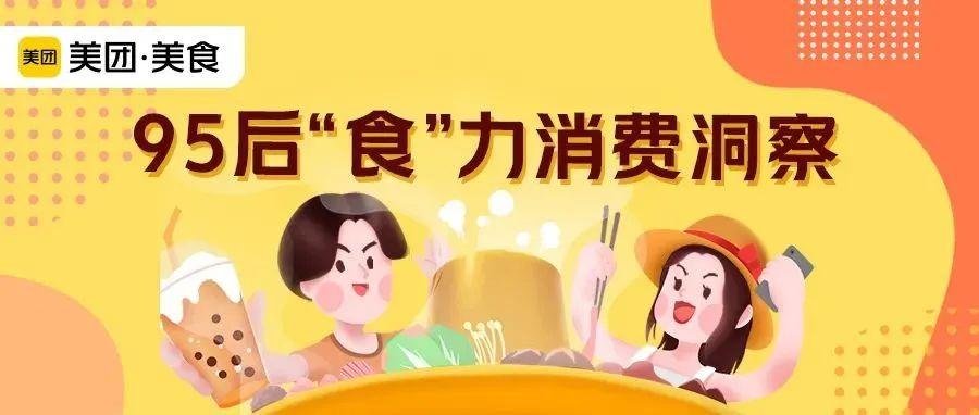 最新食品疫情下的温馨日常故事