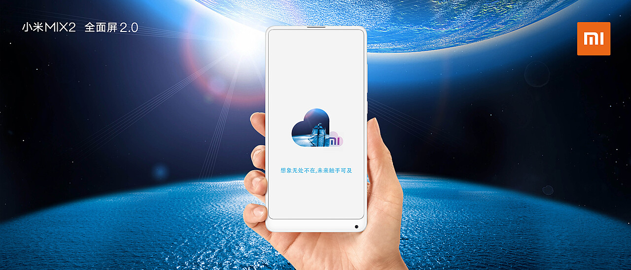 CL最新登,科技重塑生活,未来触手可及