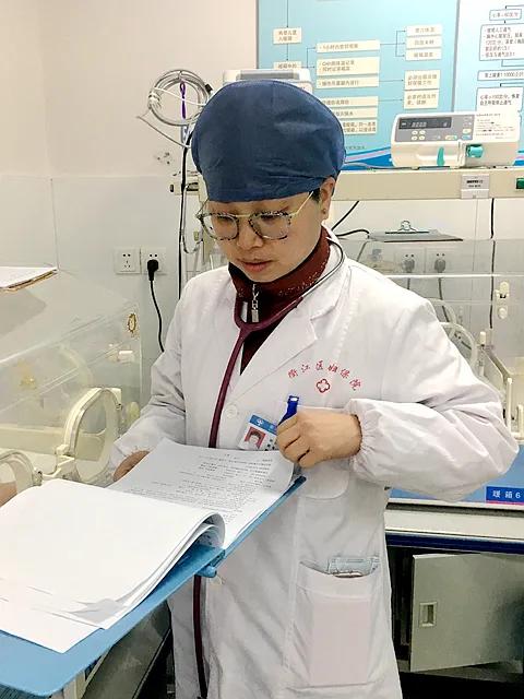 衢州最新病例，背景、事件与影响