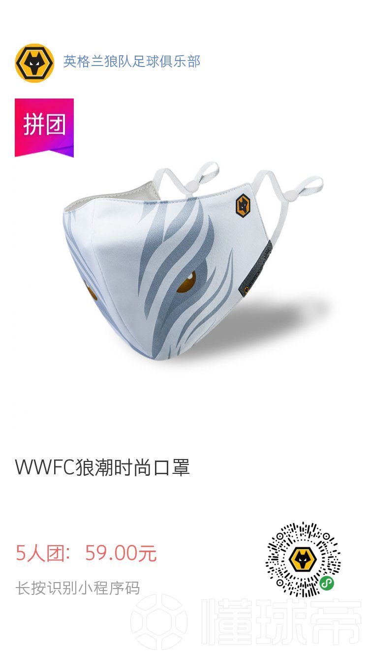 最新口罩帽子,时尚与健康并行的观点探讨