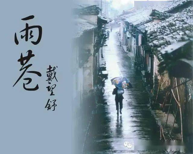 最新古诗大全,巷弄深处的诗意小店