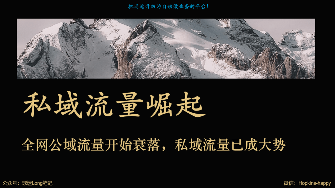 最新免费久久的崛起与影响,时代背景下的数字洪流