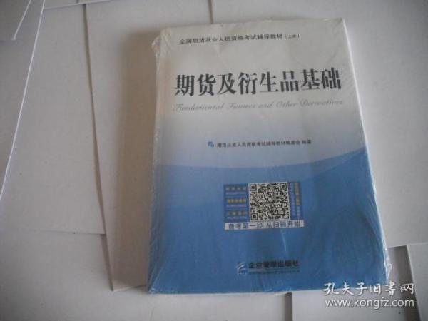 化纤期货最新,入门指南与操作教程