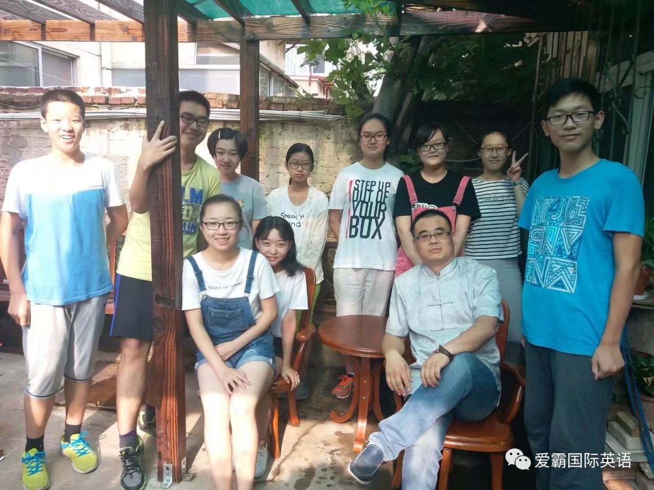 线上教学新时代,拥抱变化,自信成就梦想