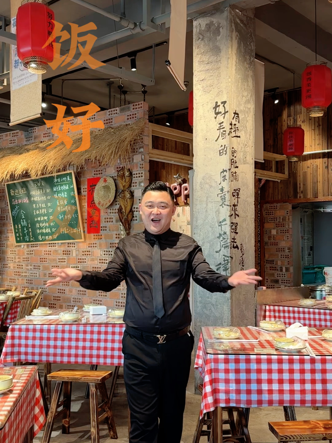 谢静最新,小巷中的秘密美食宝藏