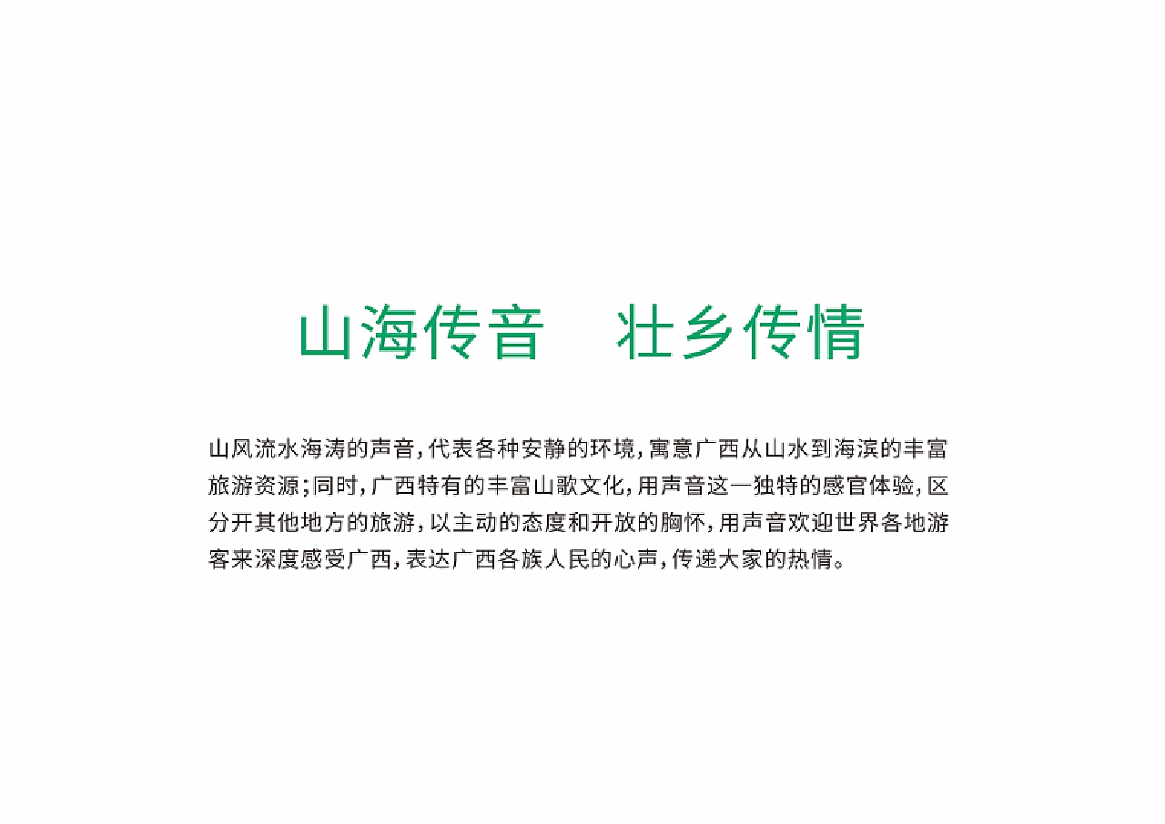 最新岩S论述,观点阐述与深度分析