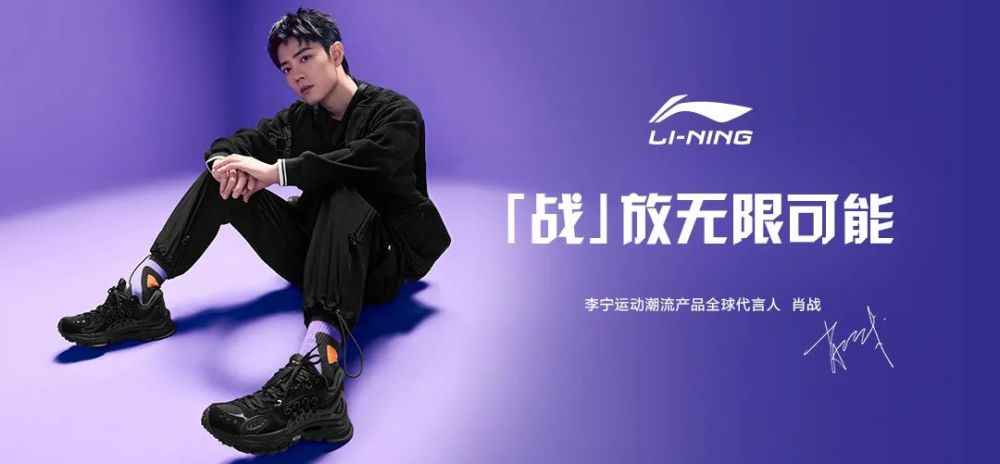 「应莹最新」——时尚潮流的新焦点