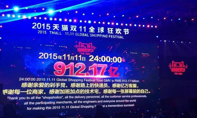 淘宝最新直播预告,科技盛宴,展现未来生活新篇章!