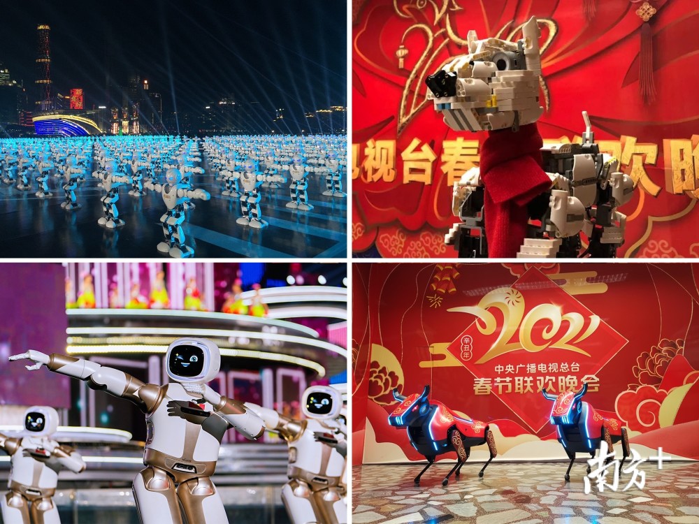 淘宝最新直播预告,科技盛宴,展现未来生活新篇章!