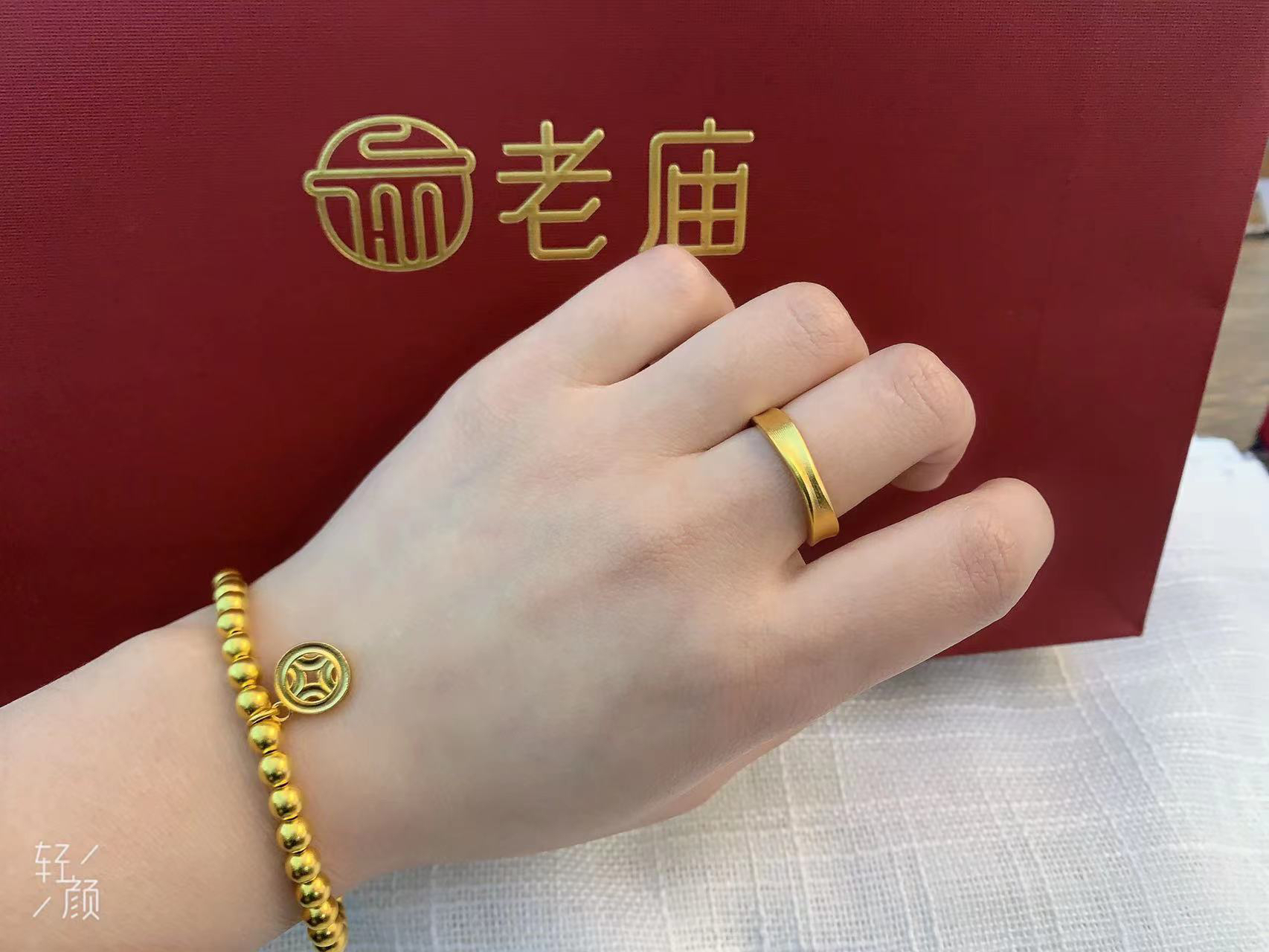 老庙最新盒子,传统与创新的完美结合