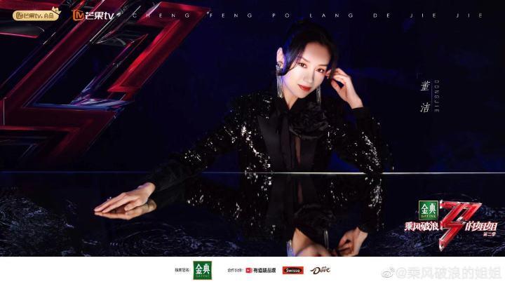 大连最新爽记,乘风破浪,与知识共舞