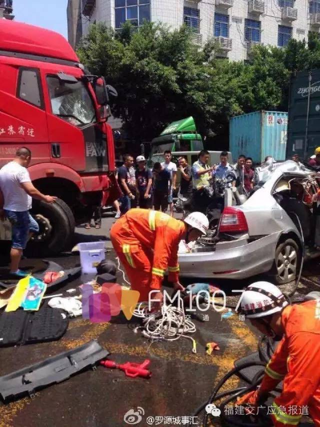 罗源最新事故,多方观点分析与个人立场