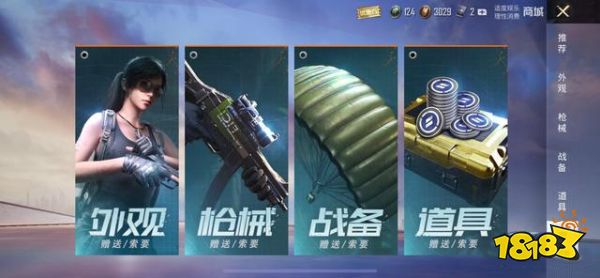 最新海德薇使用步骤指南