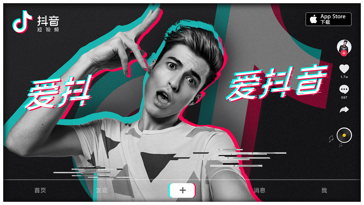 抖奶最新破解,科技与生活的碰撞