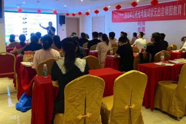 国家最新发声关于某政策走向的观点论述