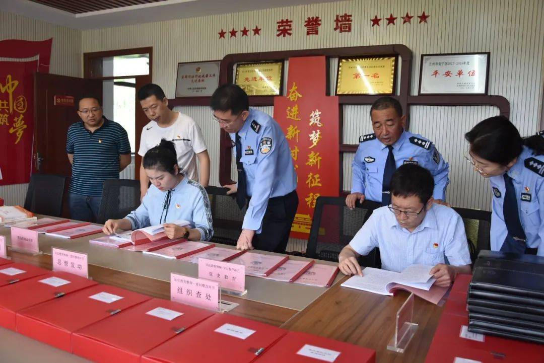 贵州最新役情,防疫指南与技能学习