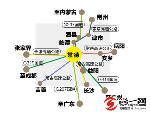 常德至荆州高铁进展顺利，未来交通更便捷，最新消息汇总