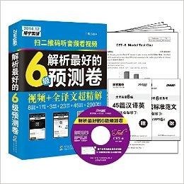 管家婆一哨一吗100中，最佳精选解释落实_GM版90.1.42