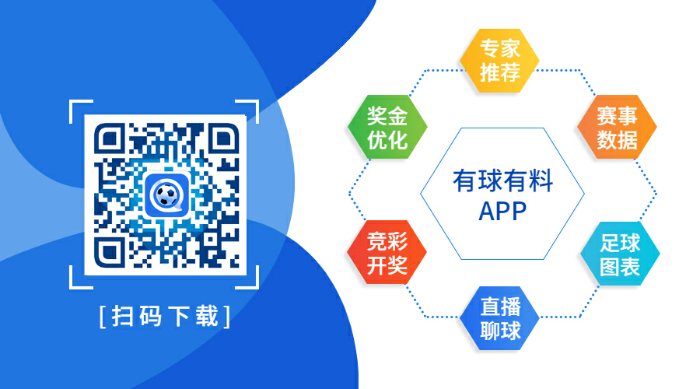 4949澳门精准免费大全凤凰网9626，决策资料解释落实_V78.94.52