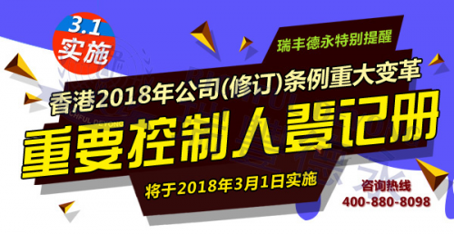 香港二四六免费开奖直播，准确资料解释落实_VIP98.31.54